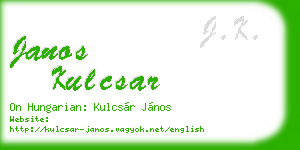 janos kulcsar business card
